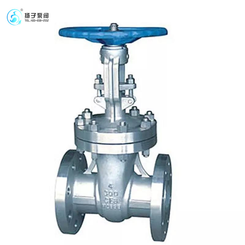 化工泵配套的大口径停止阀开关难吗?怎么治理
