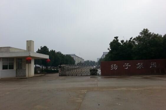 什么是氟塑料泵的静压力？谋略要领是什么呢？