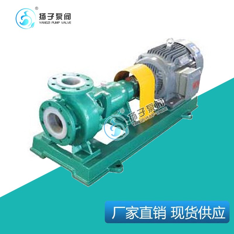 硝酸泵选型有寄望什么事项？